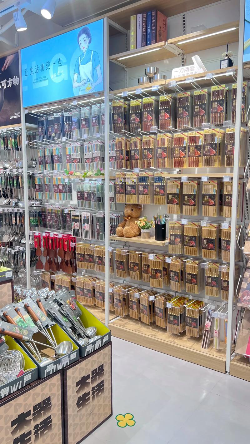 北京商贸公司的运营与管理秘籍